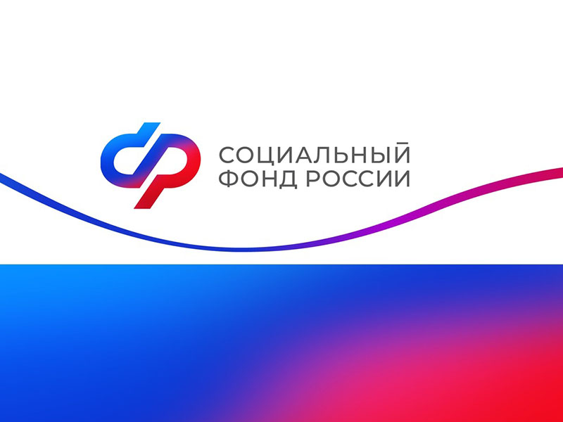 ОСФР по Воронежской области оформило почти 3000 электронных сертификатов на технические средства реабилитации.