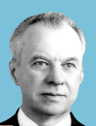 Трусаков Владимир Федотович.
